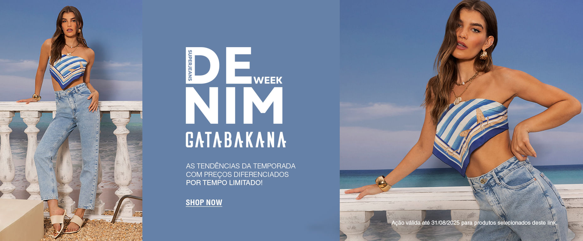 Denim Week