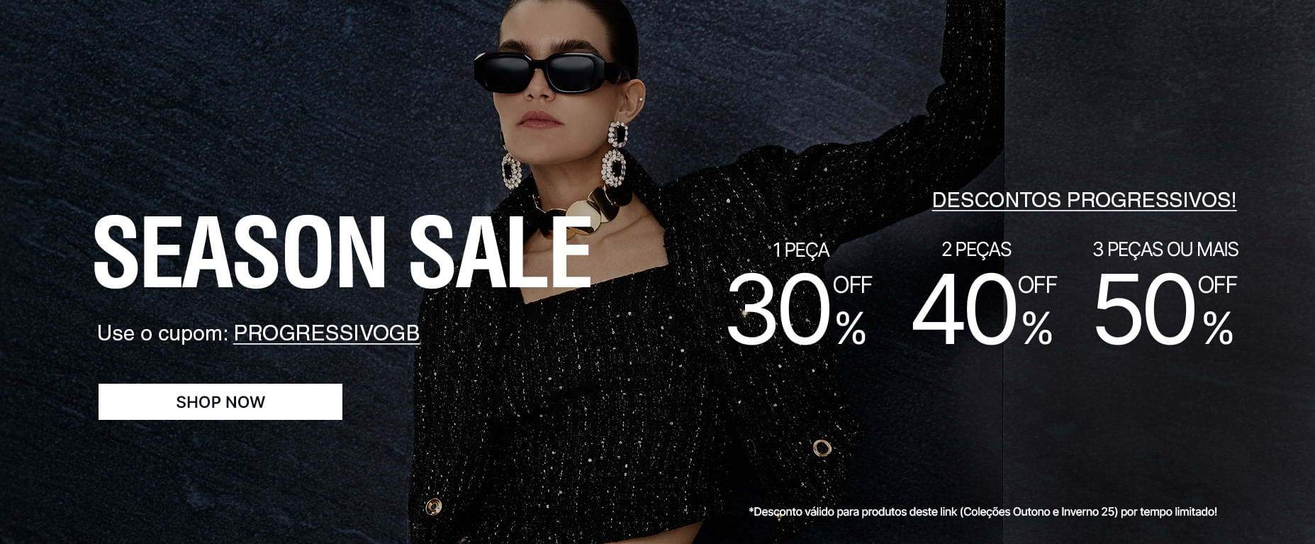 Season Sale