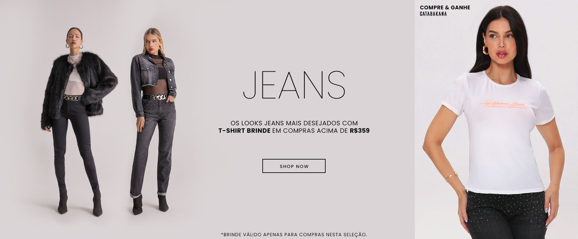 Os looks jeans mais desejados com BRINDE em comprar acima de R$359!